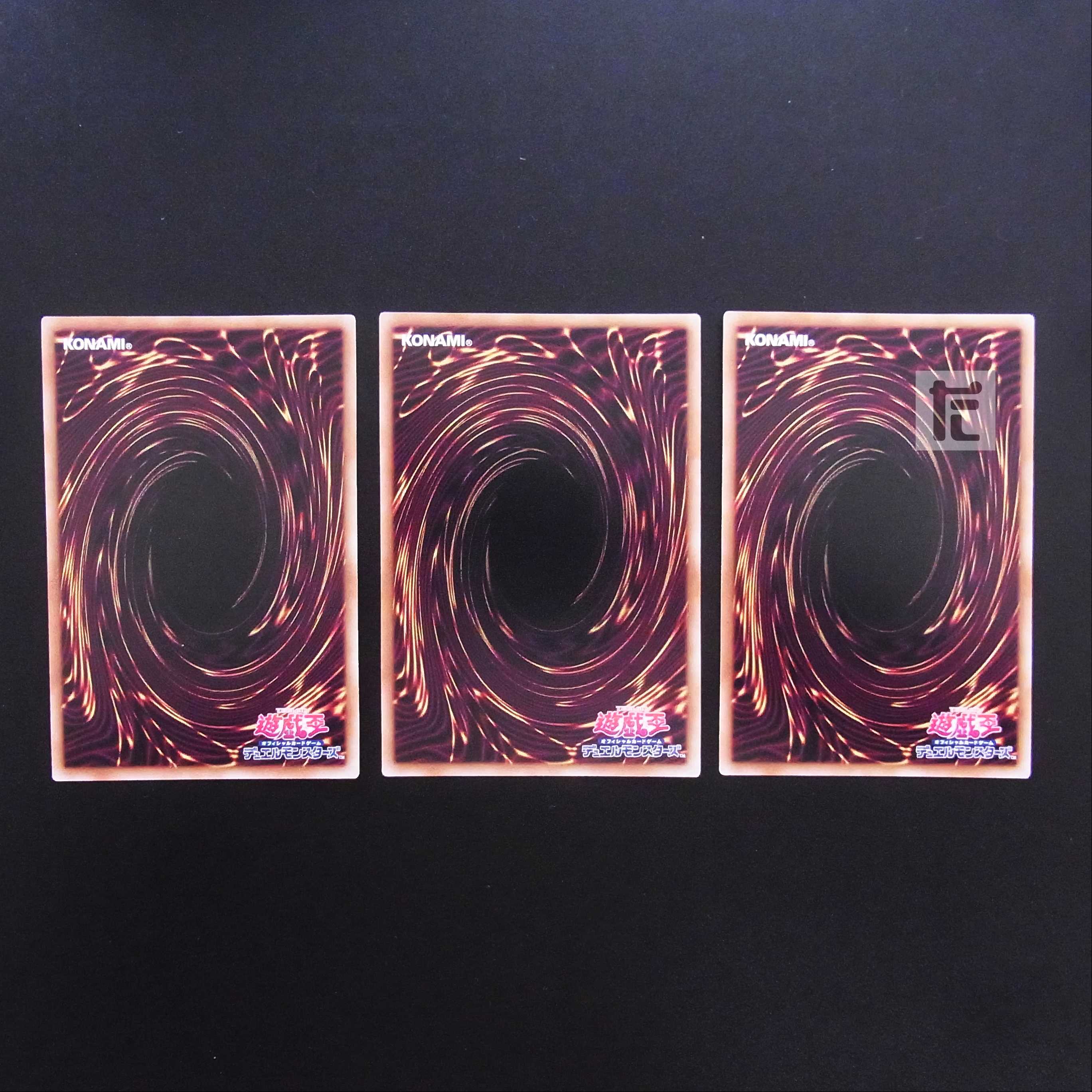 Dogmatika Fleurdelis, the Knighted Secret Set of 3 / Management:MY0807