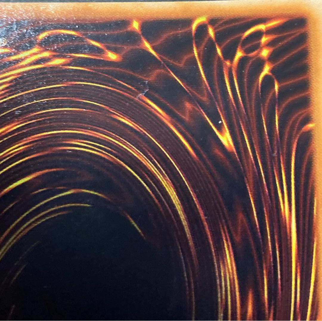 Zoa Ultra Rare Early Yu-Gi-Oh UR