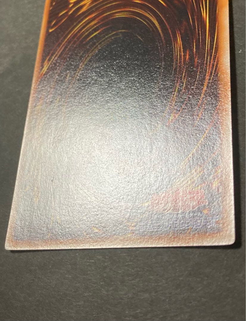 Zoa Ultra Rare Early Yu-Gi-Oh UR