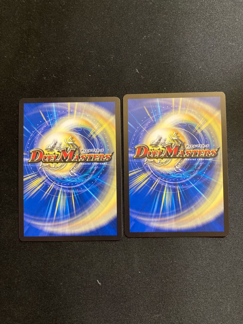 Holy Knight of Lightning Light" (20th Silver Treasure) SR TR8/TR10 2 pieces