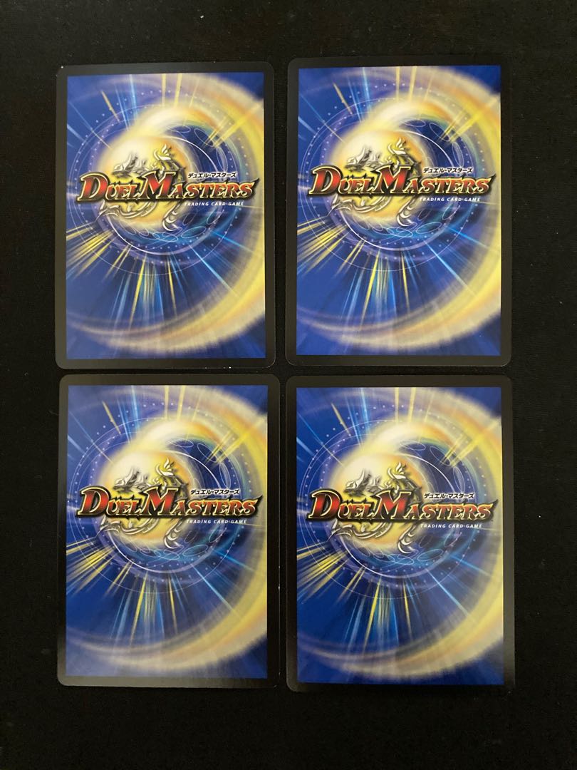 Leaning Beauty Femme Fatale VR 4/95 4pcs.