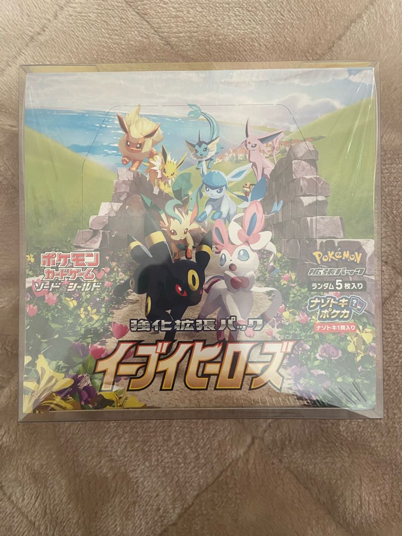 Pokémon card Eevee Heroes 1box, brand new and unopened with shrink wrap, Pokécenter winner.