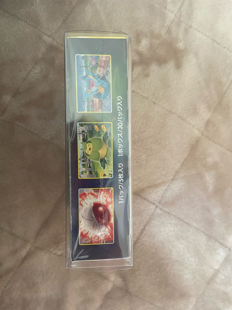 Pokémon card Eevee Heroes 1box, brand new and unopened with shrink wrap, Pokécenter winner.