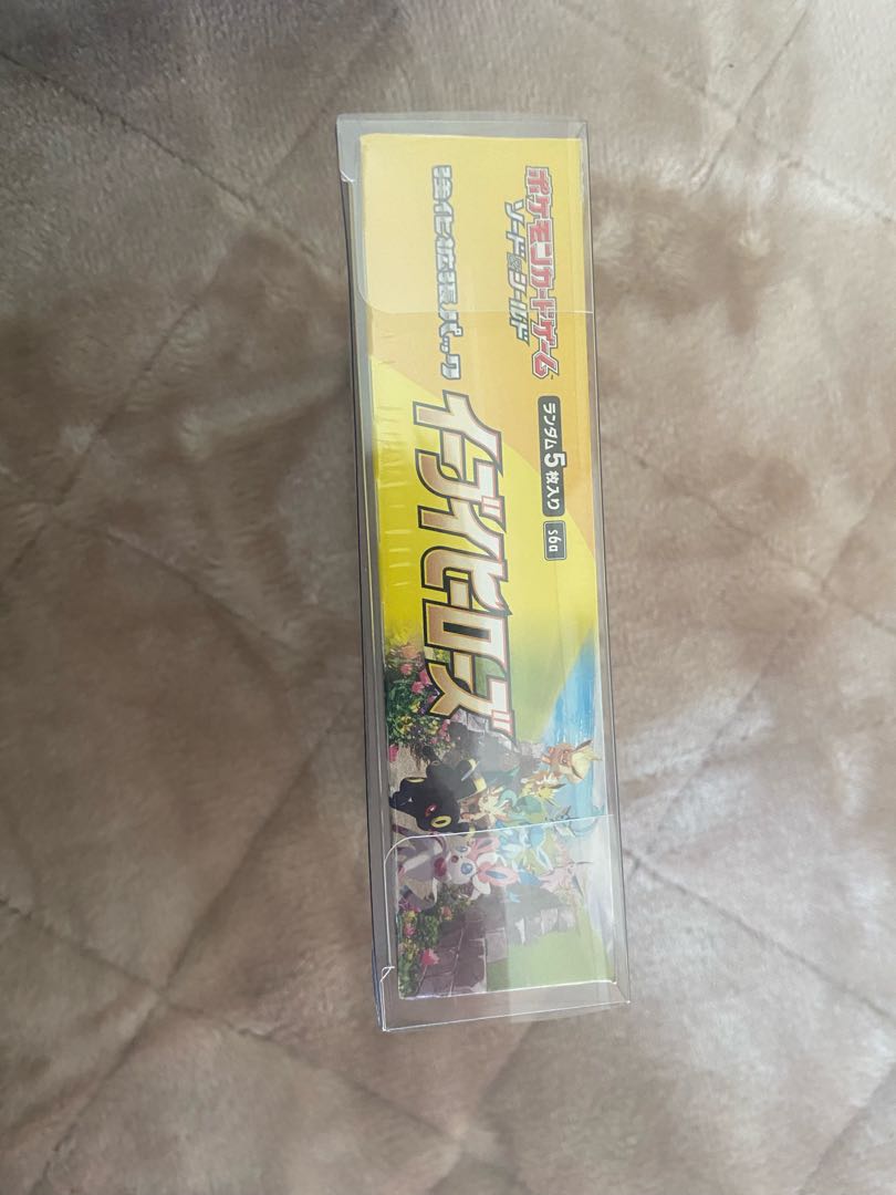 Pokémon card Eevee Heroes 1box, brand new and unopened with shrink wrap, Pokécenter winner.
