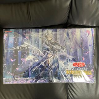 Yu-Gi-Oh! Playmat White Wolf Wolf of the Labyrinth Castle