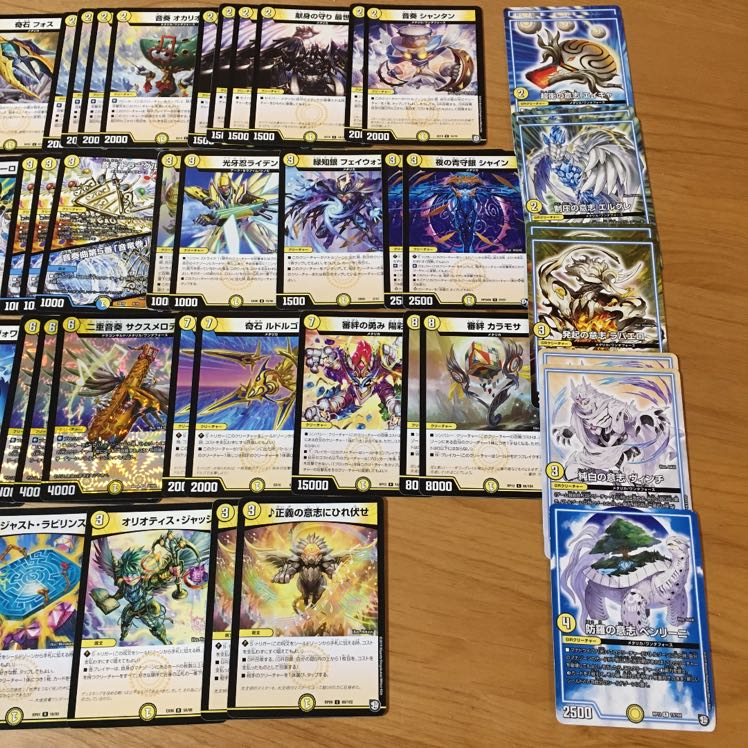 【いくら様専用】デュエルマスターズ　格安光単メタリカ