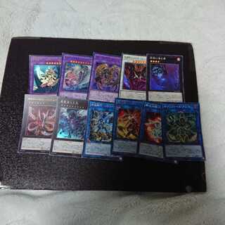 遊戯王 レアコレ エクストラ