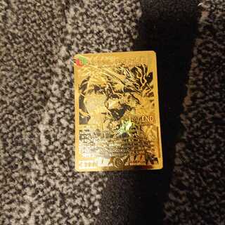 蒼き団長ドギラゴン剣