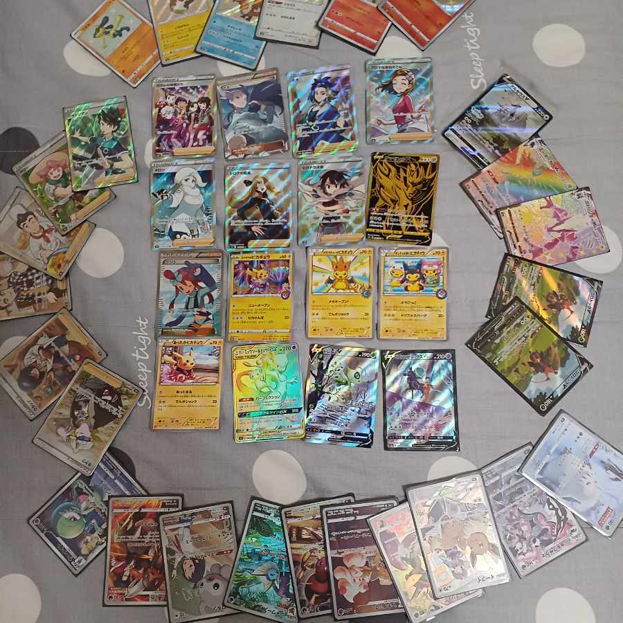 Retired Please let me know your asking price.