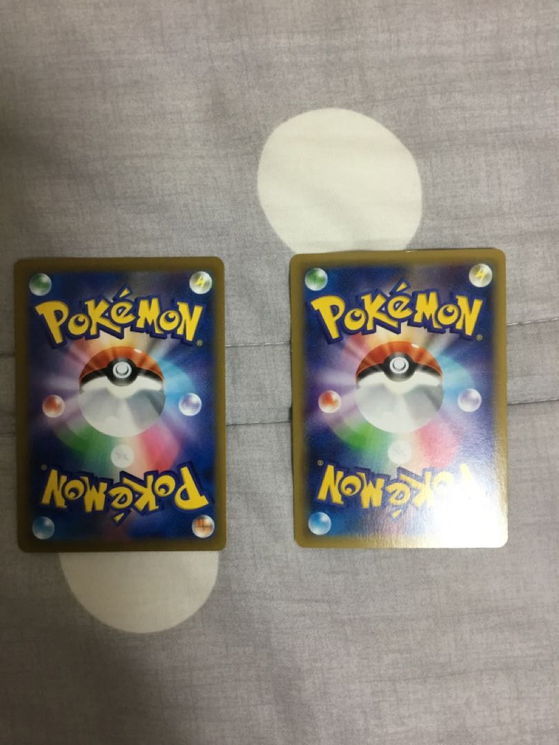 Retired Please let me know your asking price.