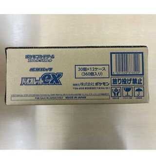 「未開封BOX」バイオレットex　１カートン(12BOX)