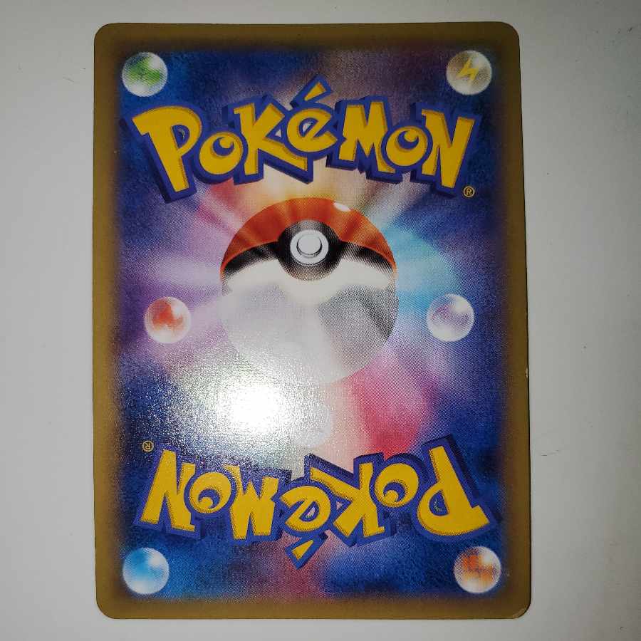 LatiosEX (Fastraid / The way of the light)