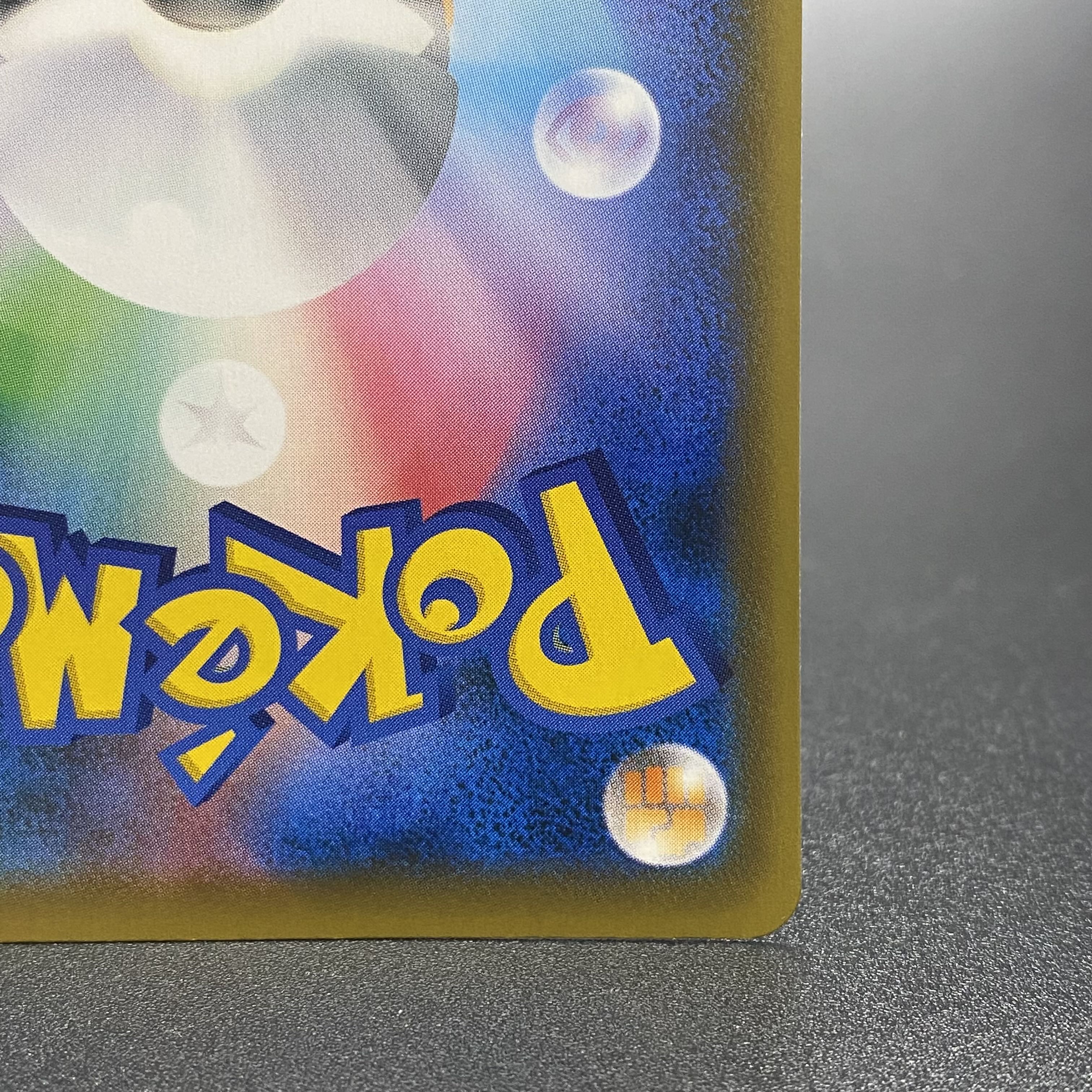 EspeonVMAX Promo SA 189-S-P