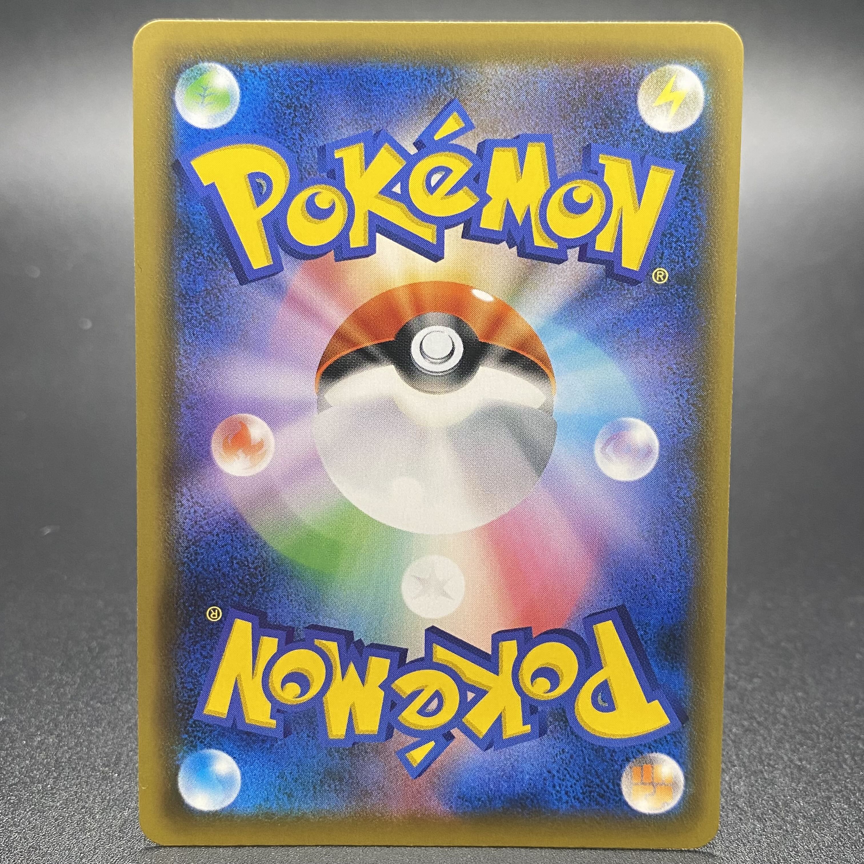 EspeonVMAX Promo SA 189-S-P