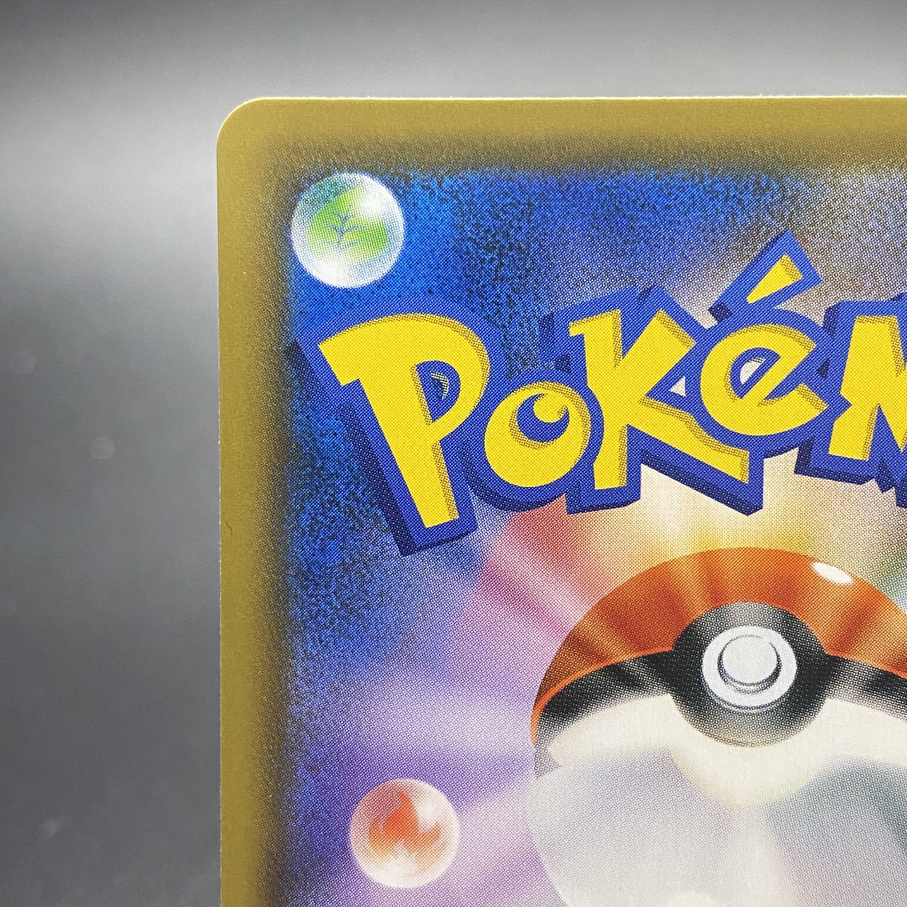 EspeonVMAX Promo SA 189-S-P