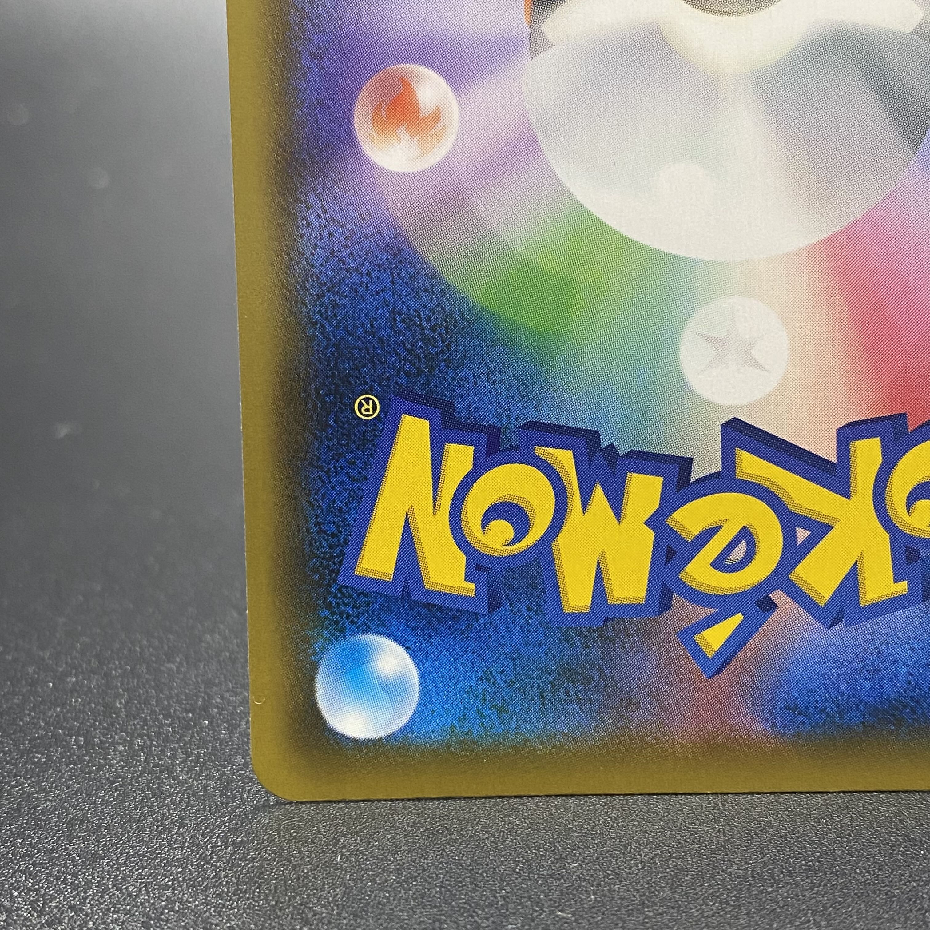 EspeonVMAX Promo SA 189-S-P