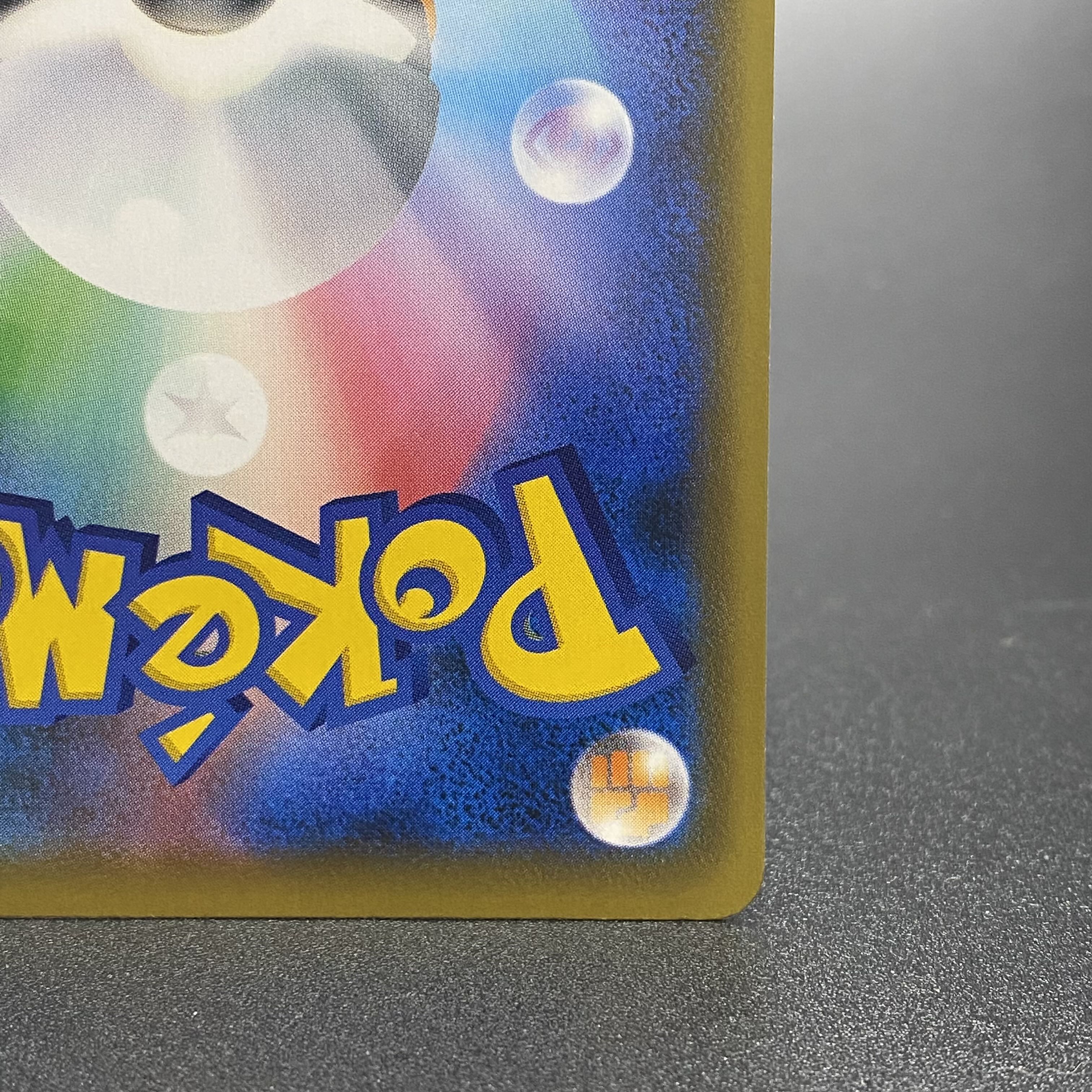 EspeonVMAX Promo SA 189/S-P