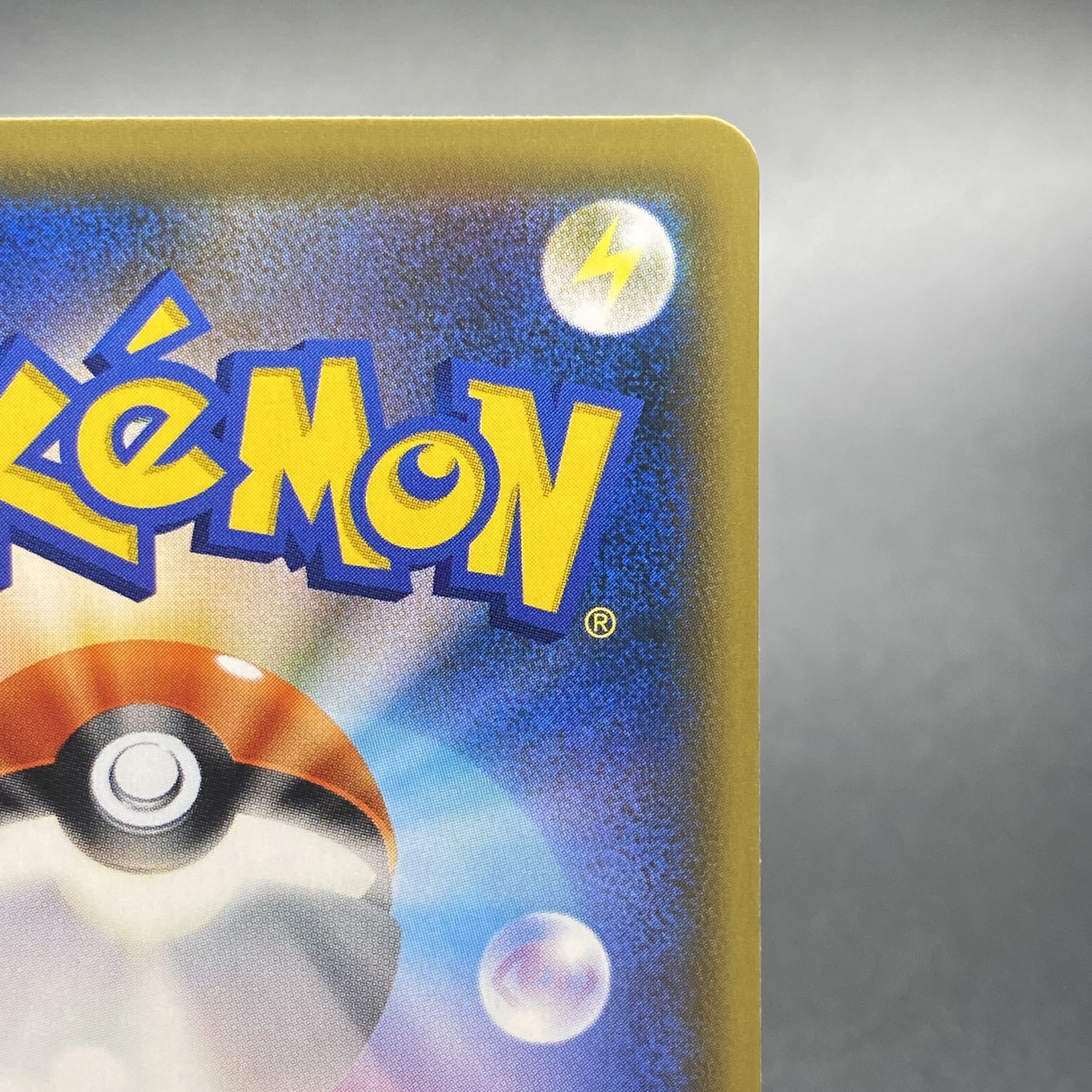 EspeonVMAX Promo SA 189/S-P