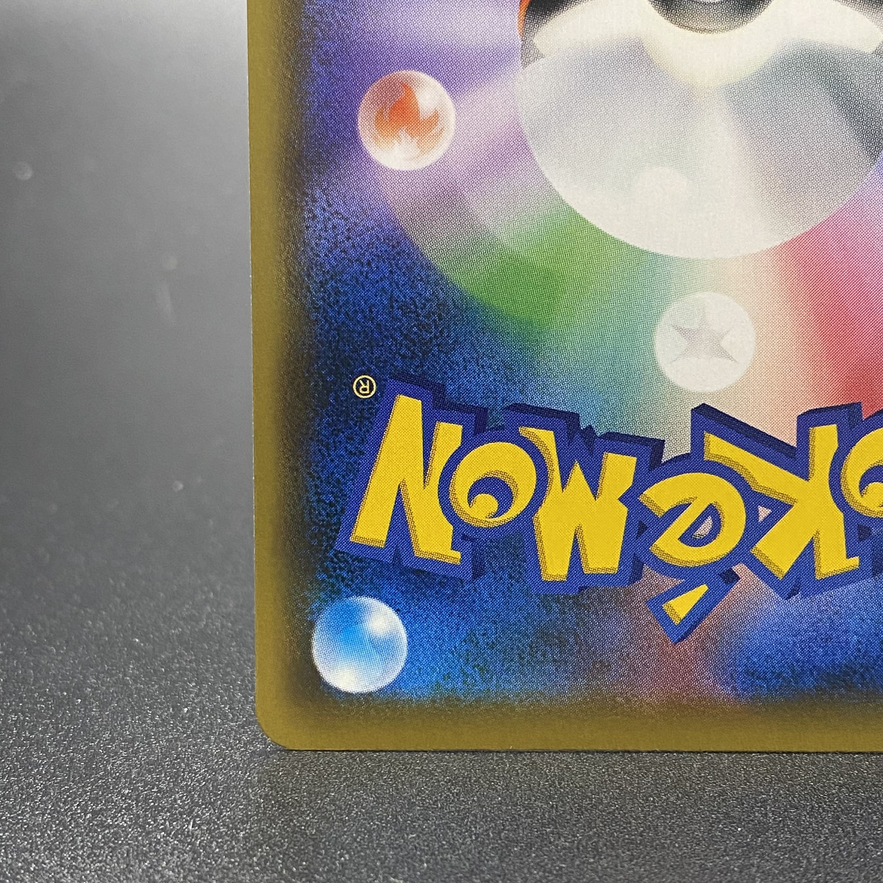 EspeonVMAX Promo SA 189/S-P