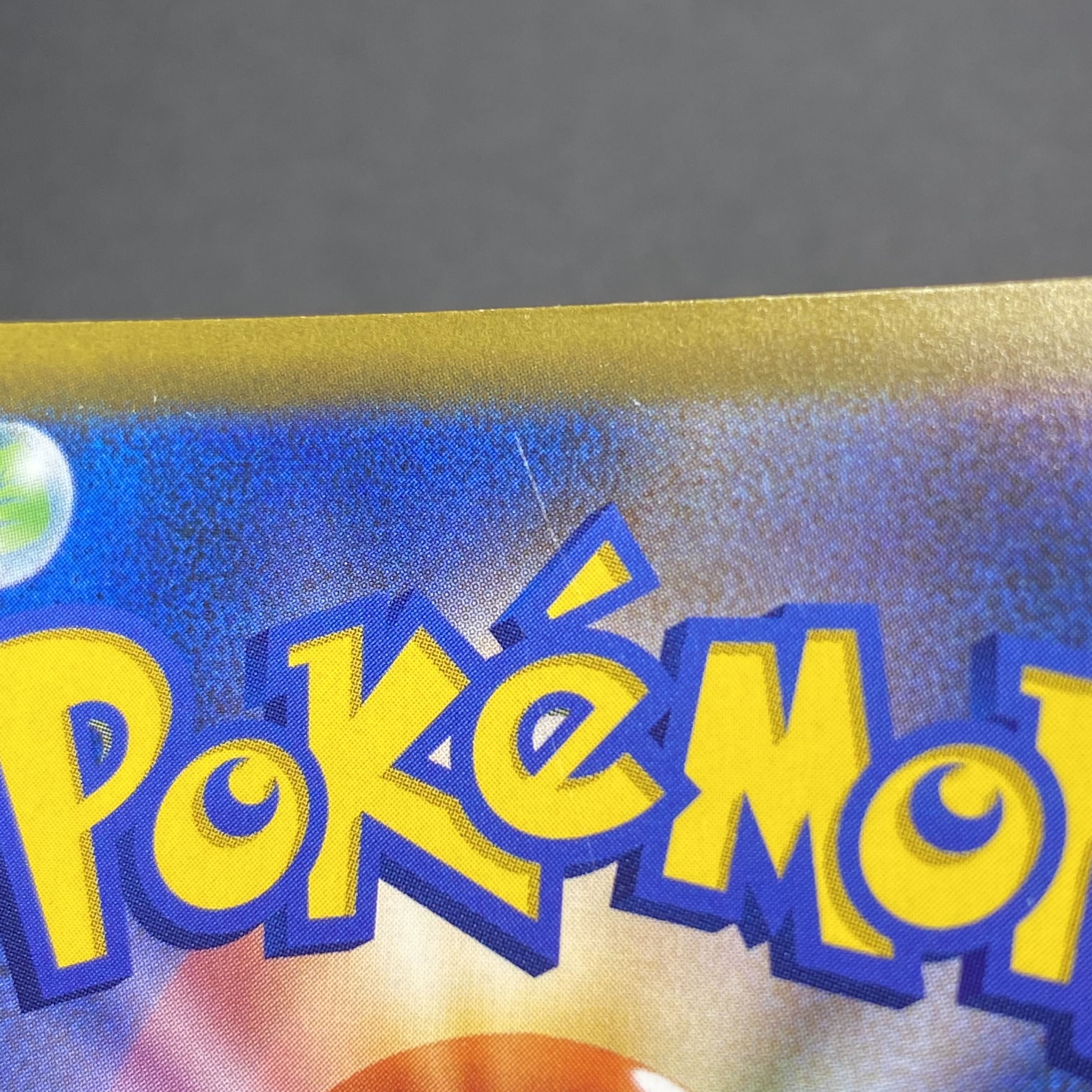 Gardenia's Vivify SR 078/067