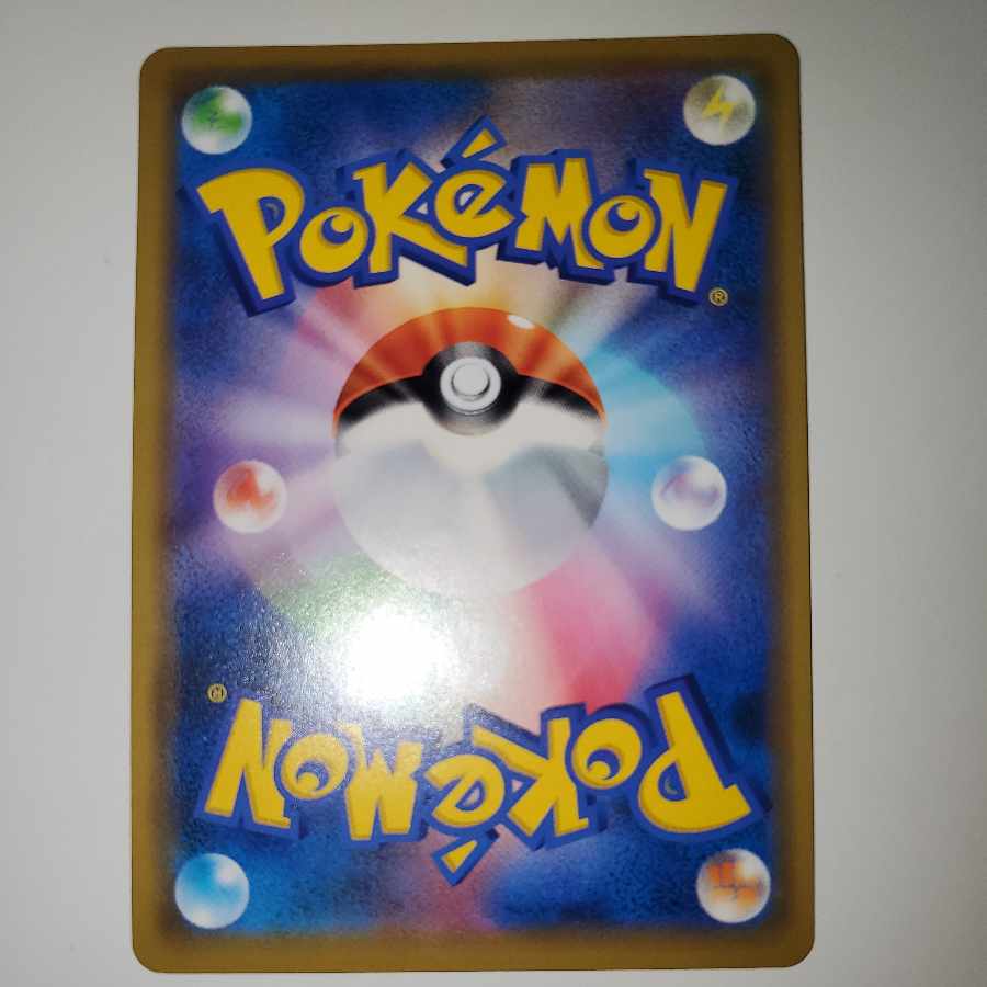 Dedicated to Pokéka@Simpoke