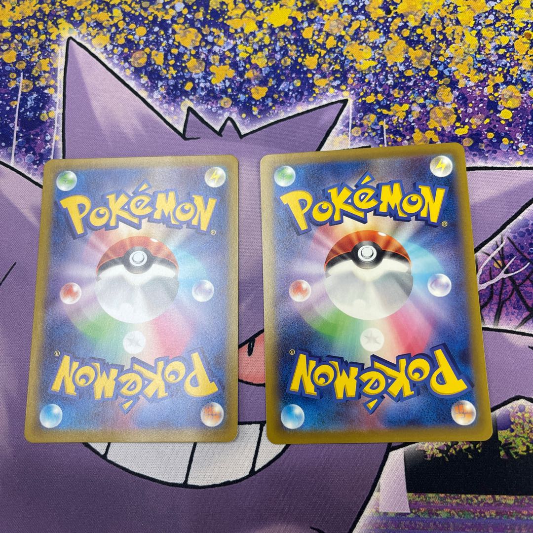 Battle Compressor Flare Corps Gear Promo