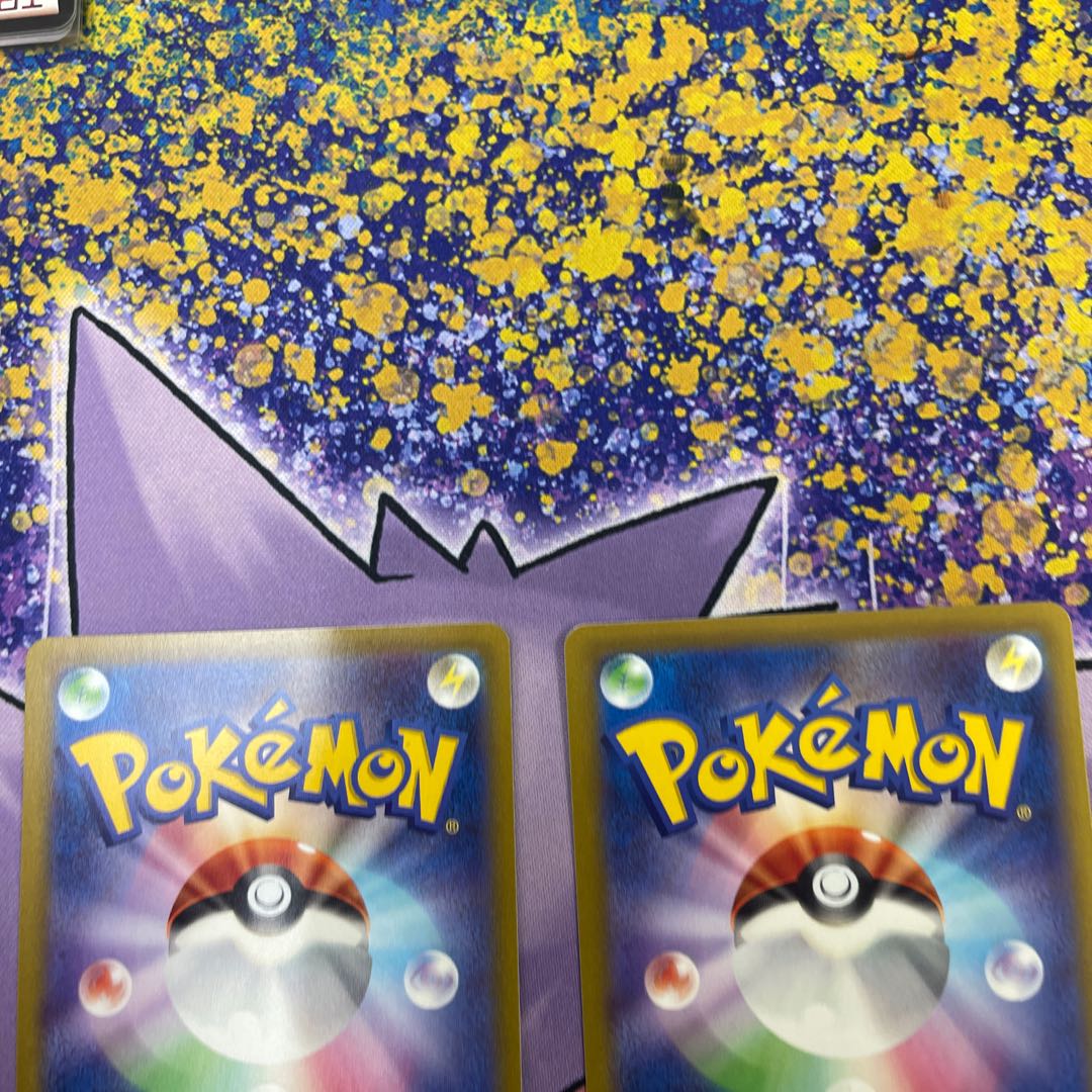 Battle Compressor Flare Corps Gear Promo