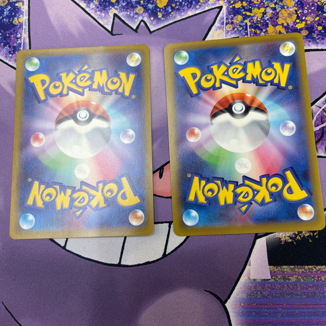 Battle Compressor Flare Corps Gear Promo