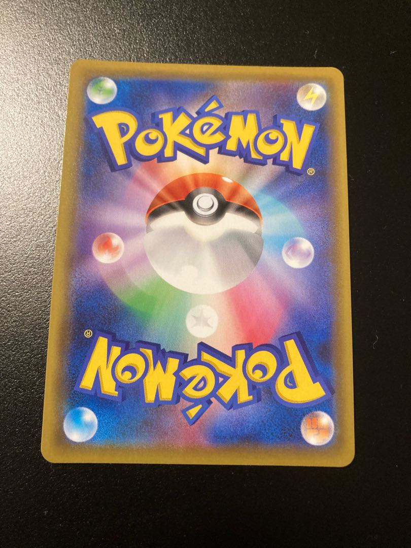 マリィ HR 072/060