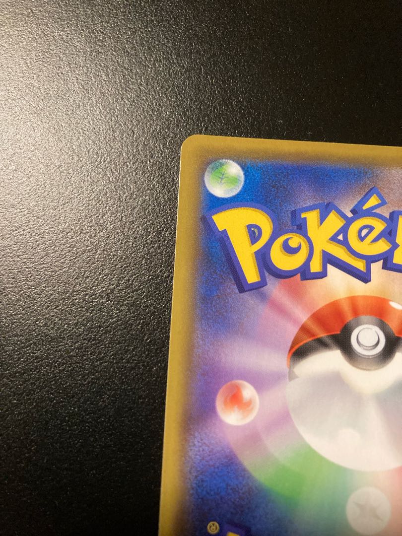 マリィ HR 072/060