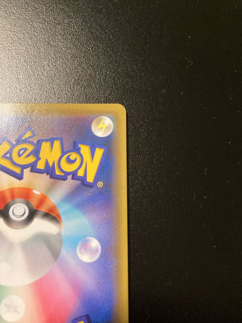 マリィ HR 072/060