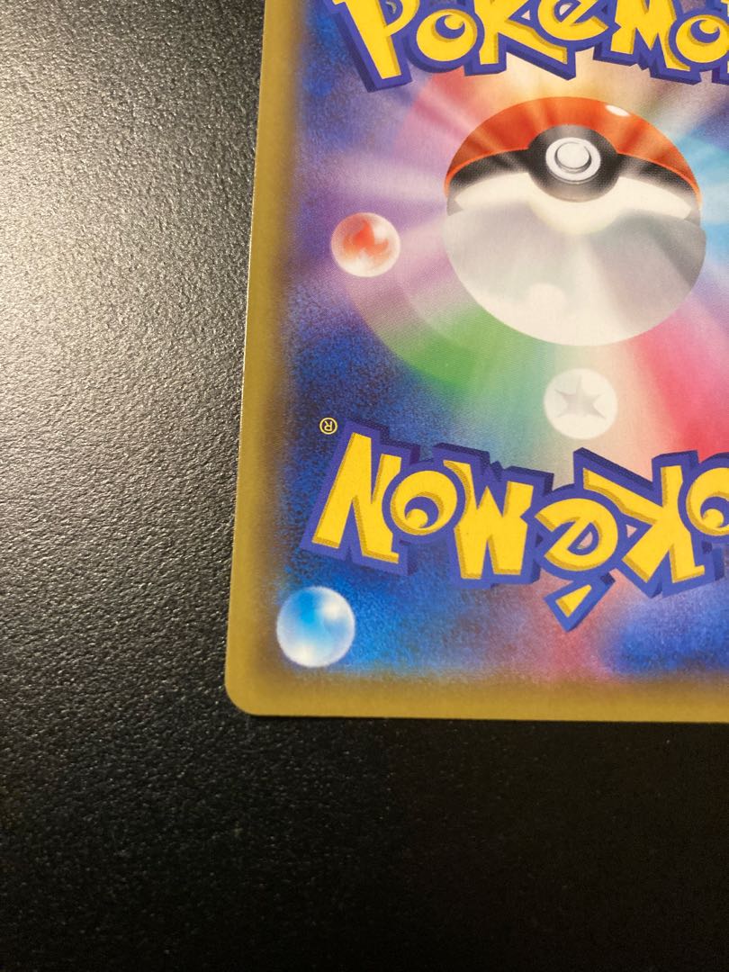 マリィ HR 072/060