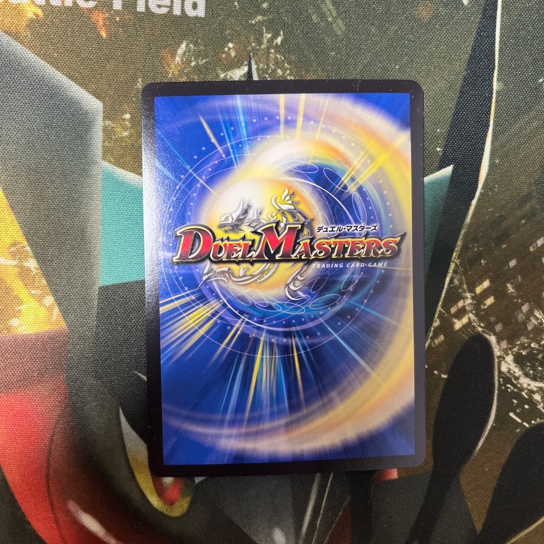 Manjigakure Ga Lumise SR Psychic33/Psychic40 [2018].