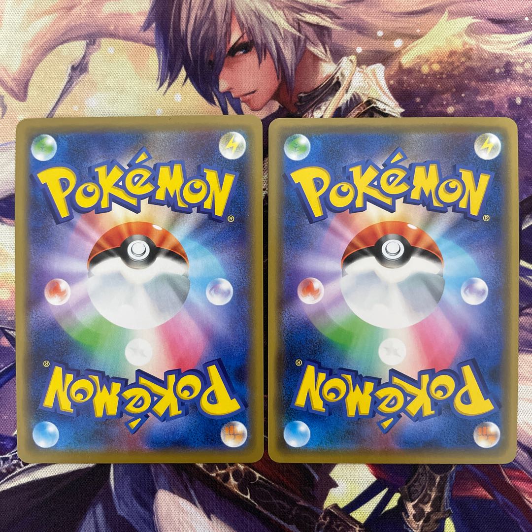 Garchomp&GiratinaGX RR 2 copies