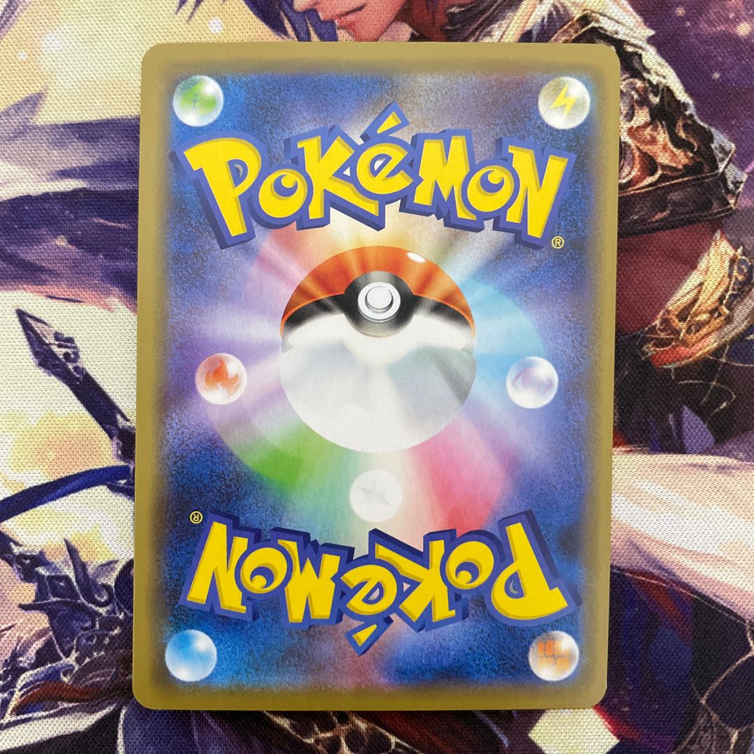 Diancie◇ PR 070/173