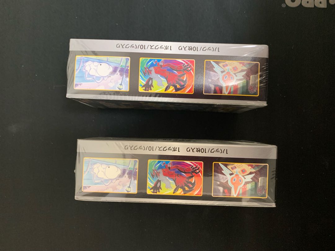 High Class Pack Shiny Star V Unopened Box PK-34 2 boxes 1BOX