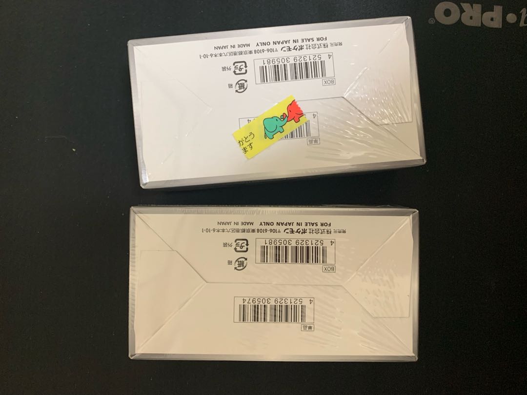 High Class Pack Shiny Star V Unopened Box PK-34 2 boxes 1BOX