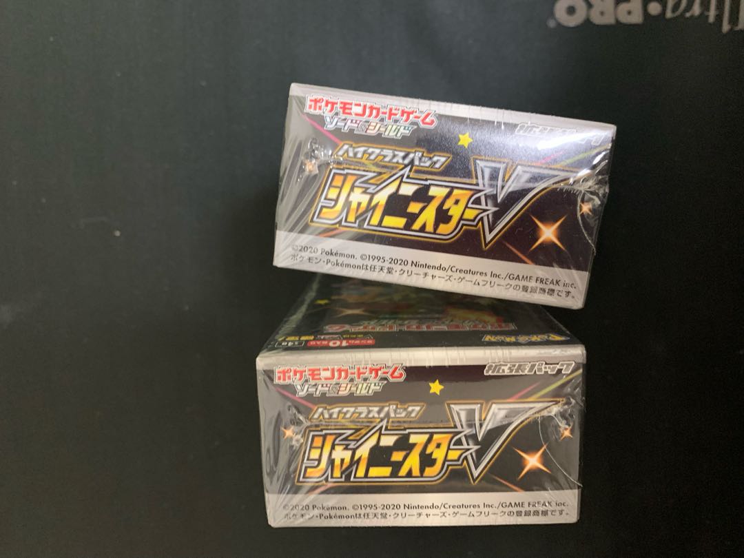 High Class Pack Shiny Star V Unopened Box PK-34 2 boxes 1BOX