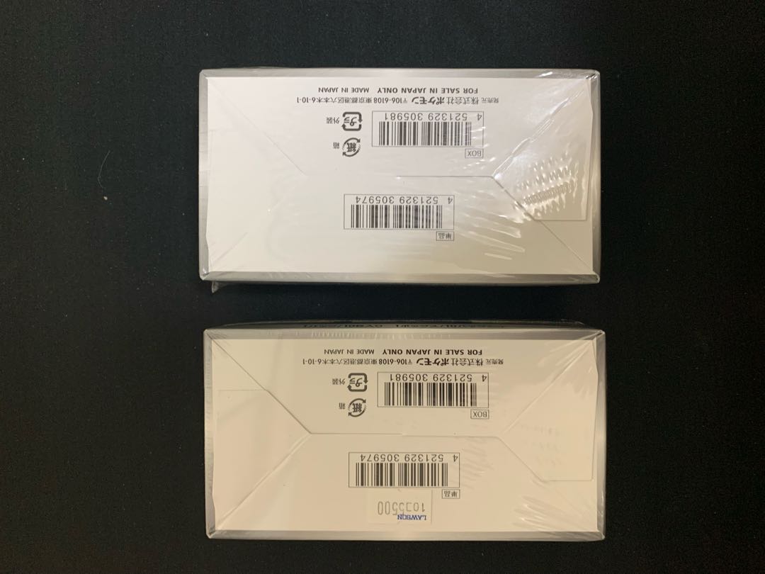 ハイクラスパック シャイニースターV 未開封BOX PK-34 2ボックス 2