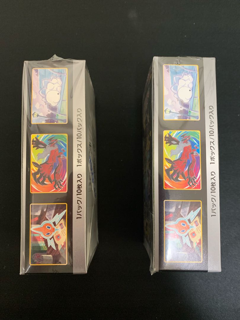 ハイクラスパック シャイニースターV 未開封BOX PK-34 2ボックス 3