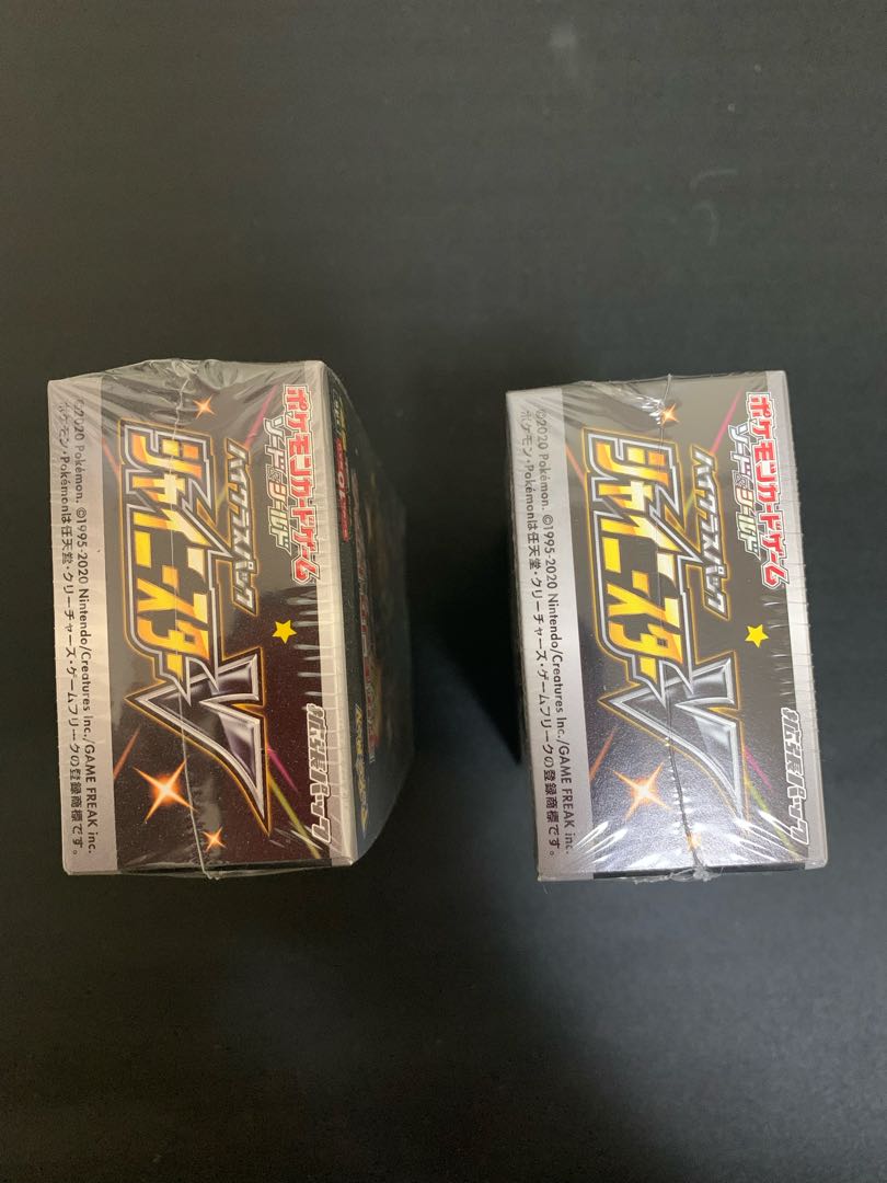ハイクラスパック シャイニースターV 未開封BOX PK-34 2ボックス 3