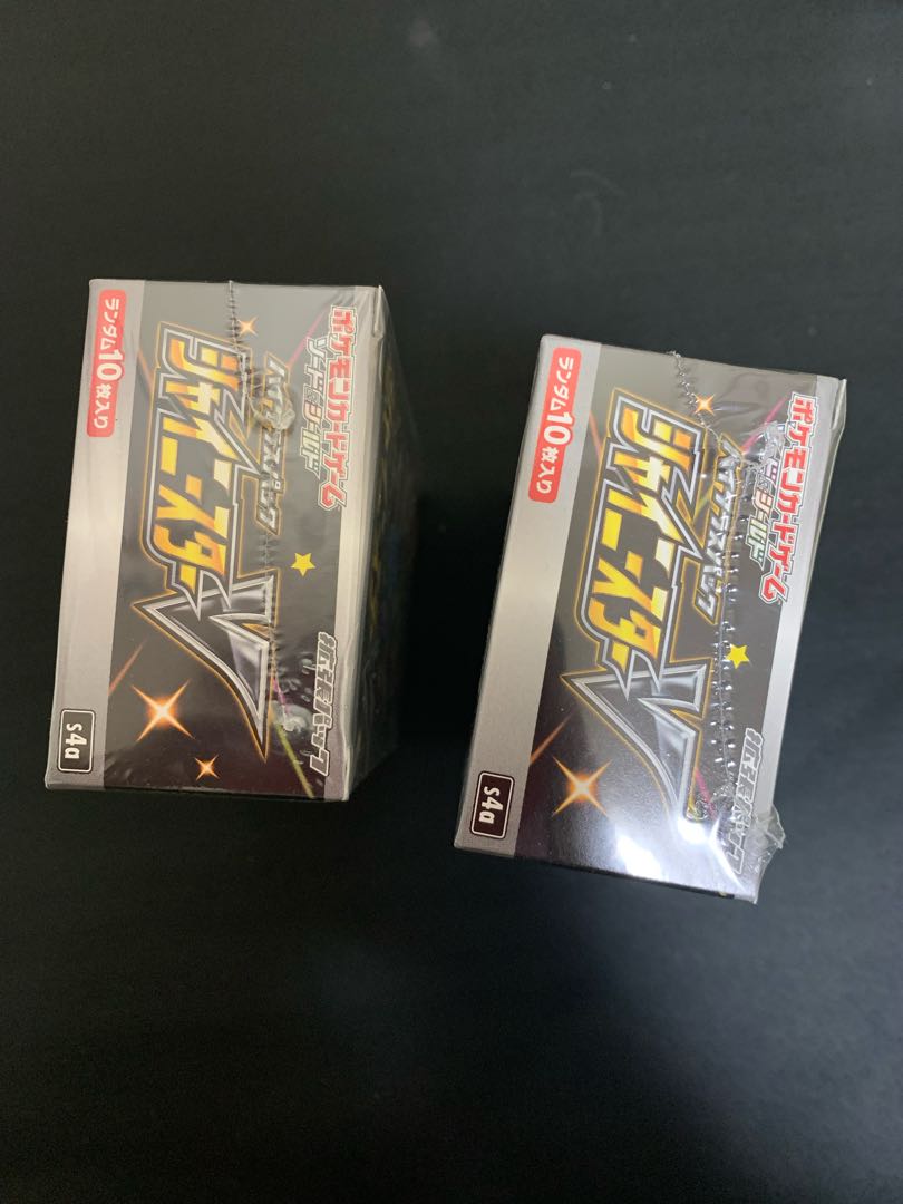 ハイクラスパック シャイニースターV 未開封BOX PK-34 2ボックス 3