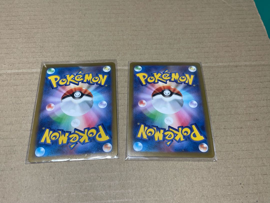 かがやくゲッコウガ K 033/172