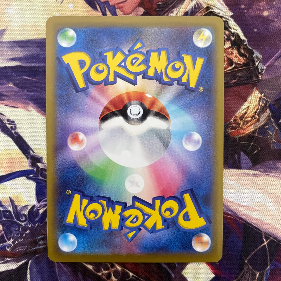 Kagayaku Tsareena K 009/068