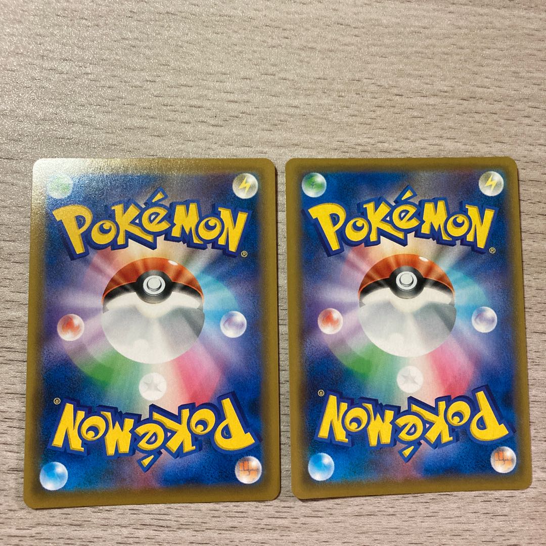 Good】CinderaceVMAX RRR 017/070 CinderaceV