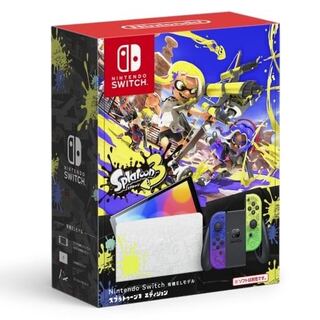 Nintendo Switch(有機ELモデル) スプラトゥーン3エディション
