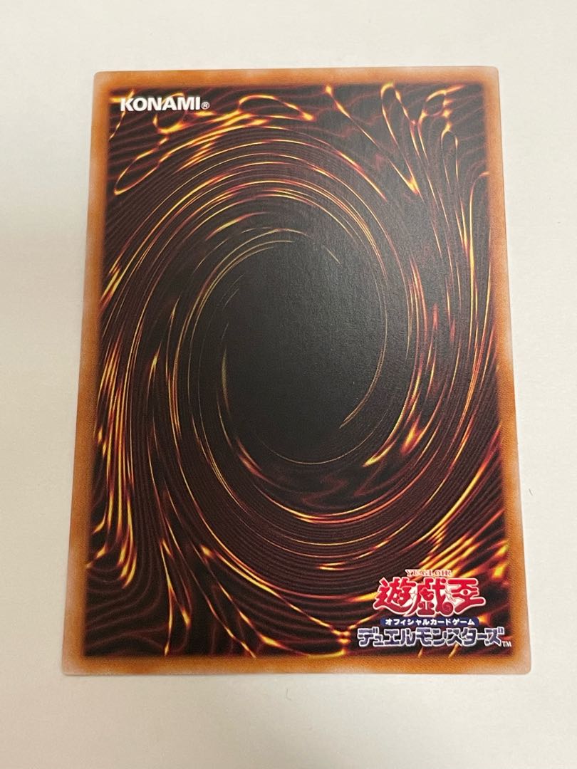 Wannabee! Normal rare JP031