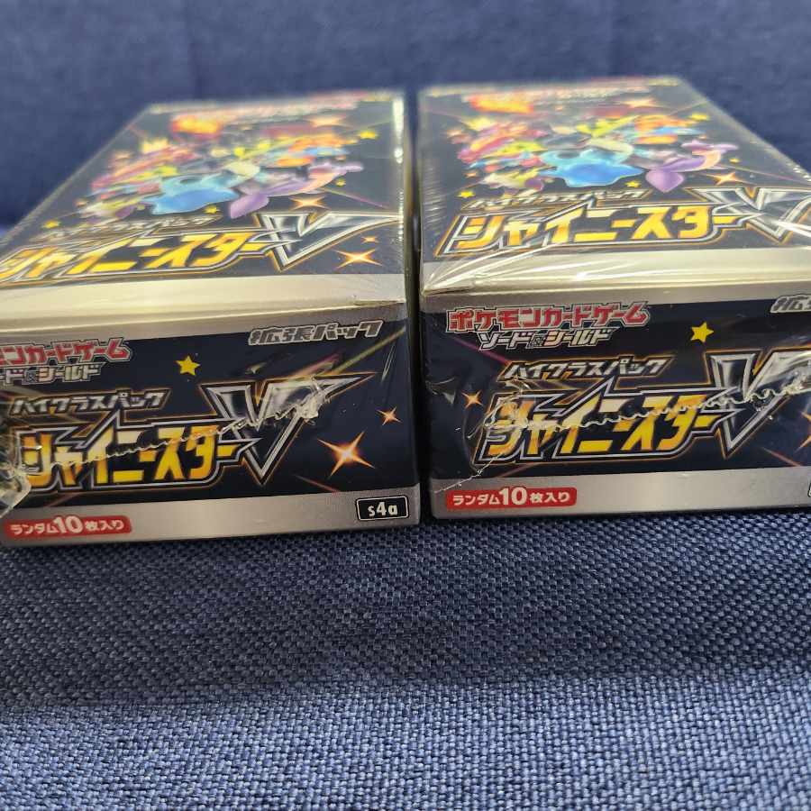 High Class Pack Shiny Star V Unopened Box PK-34 1BOX