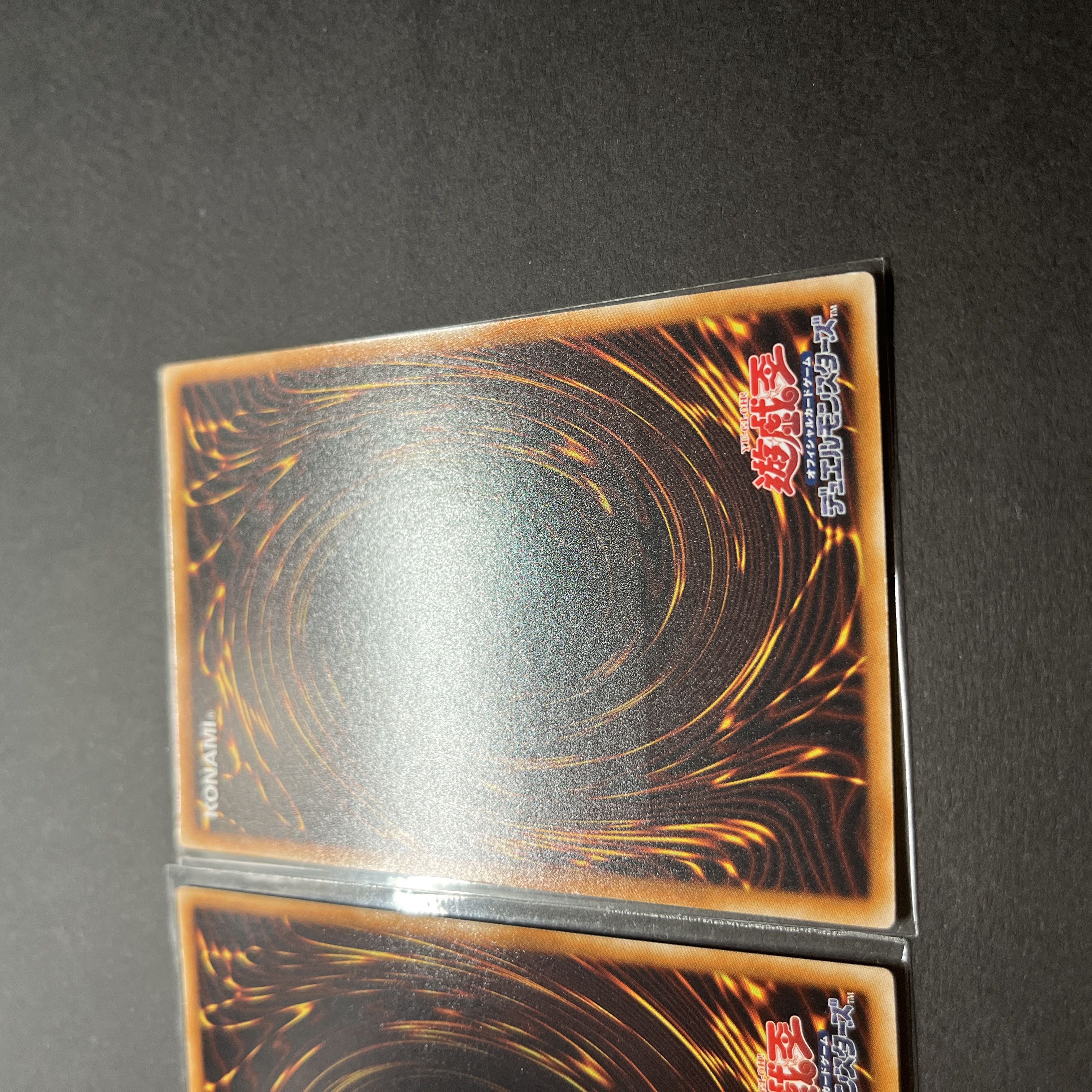 【準美品】遊戯王　レリーフ　3枚