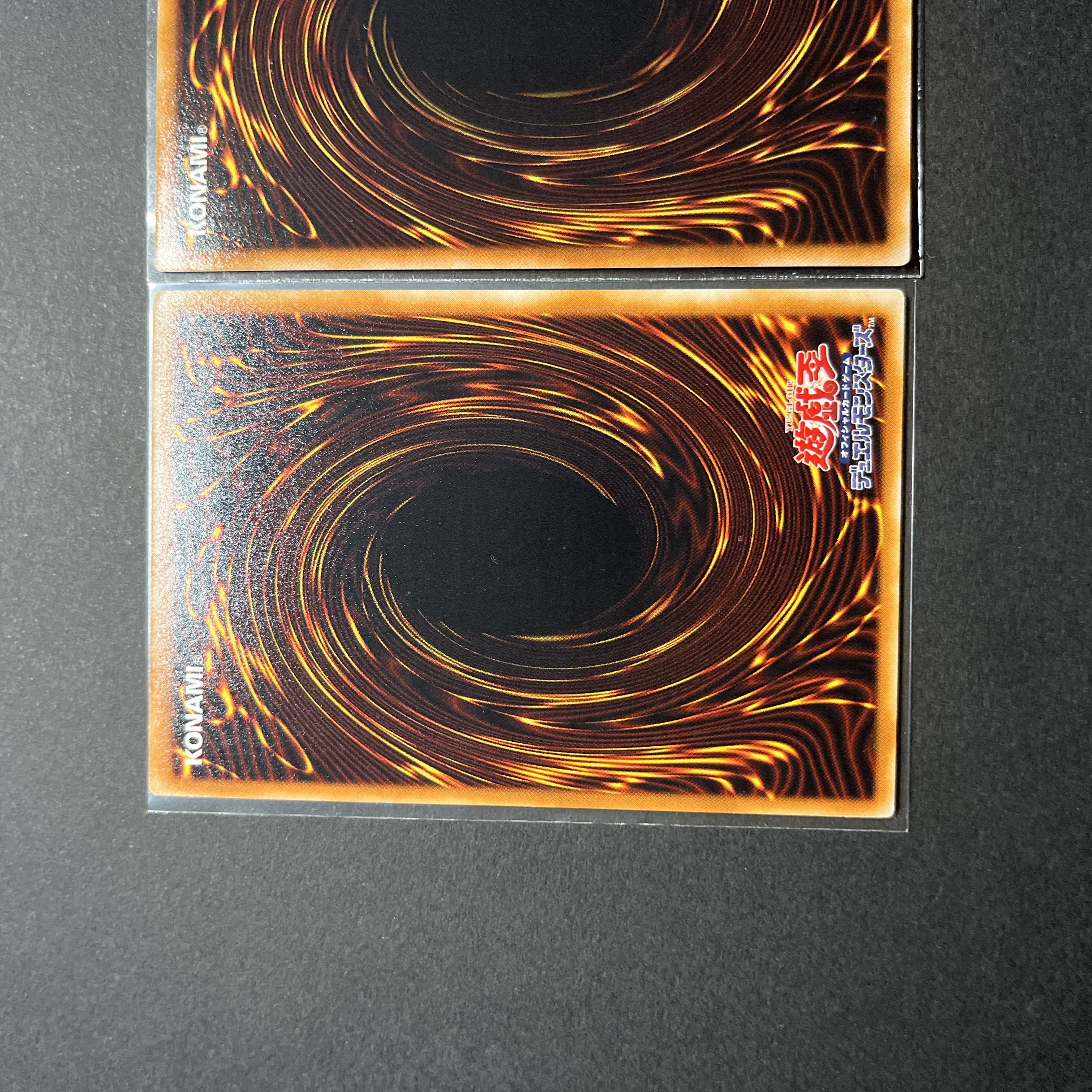 【準美品】遊戯王　レリーフ　3枚